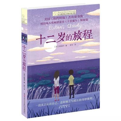 今日看料网页版